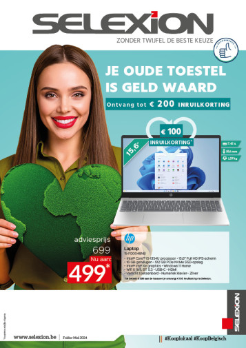 SLX_Mei_Ruildeal 2024_IT-Mobile_Cover nl